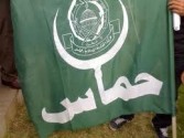 [al-Hilal Hamas (Palestine)]